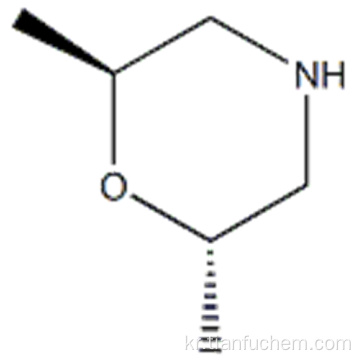 트랜스 -2,6- 디메틸 모르 폴린 CAS 6485-45-6
